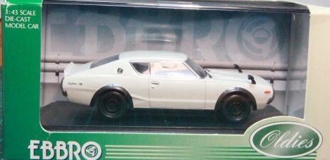 Greenlight - 1966 Ford Galaxie 500