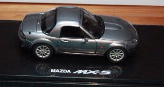 Lamborghini Aventador J