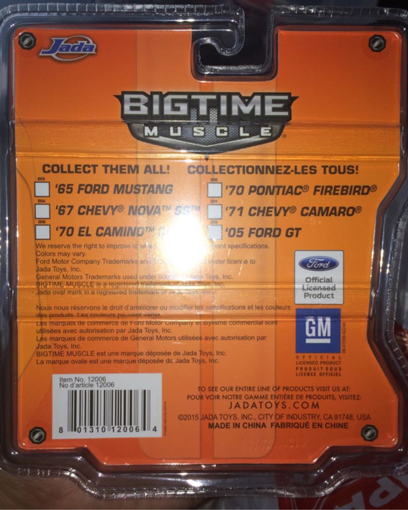 ’70 EL CAMINO SS - Collector Series Wave 17 toy car collectible - Main Image 2