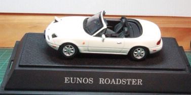 MAZDA - NA toy car collectible - Main Image 1