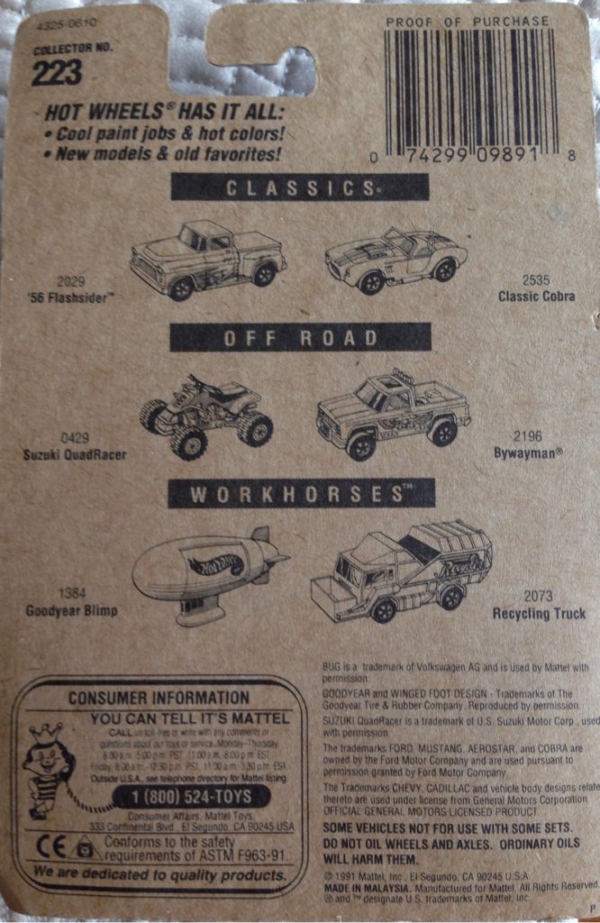 Volkswagen ’83 Baja Bug 🐞 - Mainline toy car collectible - Main Image 2