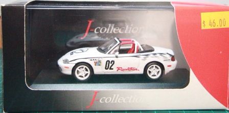 MAZDA - NB toy car collectible - Main Image 2