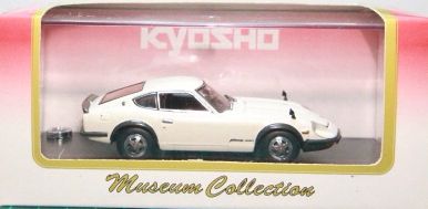 NISSAN  toy car collectible - Main Image 2
