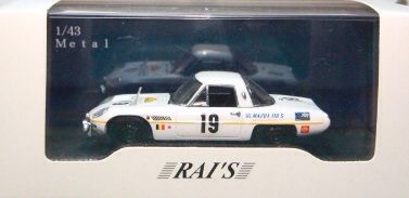 Monster Jam - Grave Digger