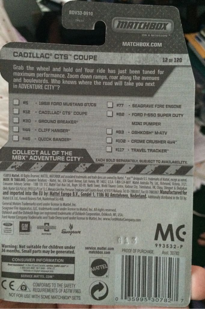 Cadillac CTS Coupe - MBX Adventure City toy car collectible - Main Image 2