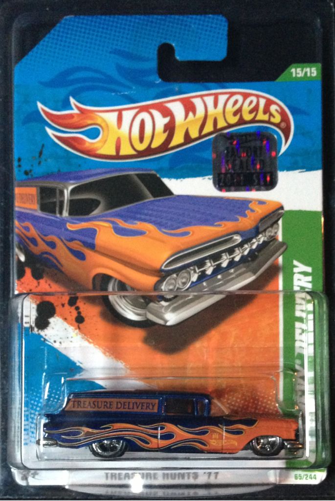 Matchbox MBX 56 Buick Century