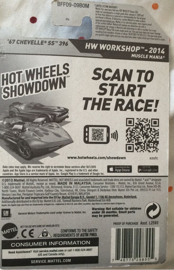 Chevrolet Chevelle SS 396 1963 - X-Racers toy car collectible - Main Image 2