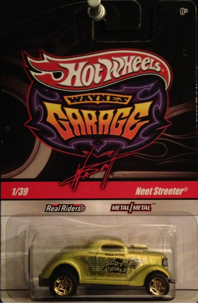 Multi Pack - Mission Force: Police