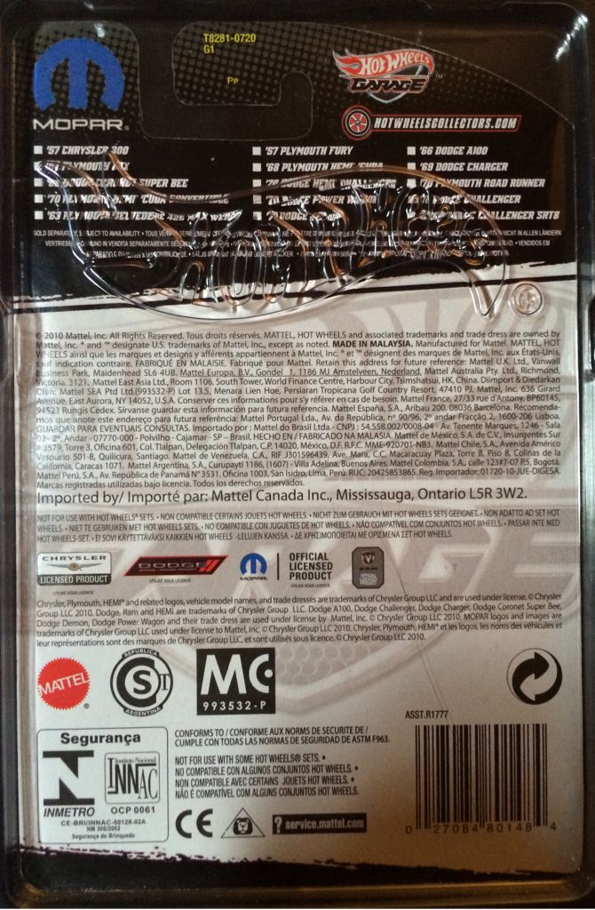 ’69 Dodge Coronet Super Bee - HW Garage - Mopar toy car collectible - Main Image 2