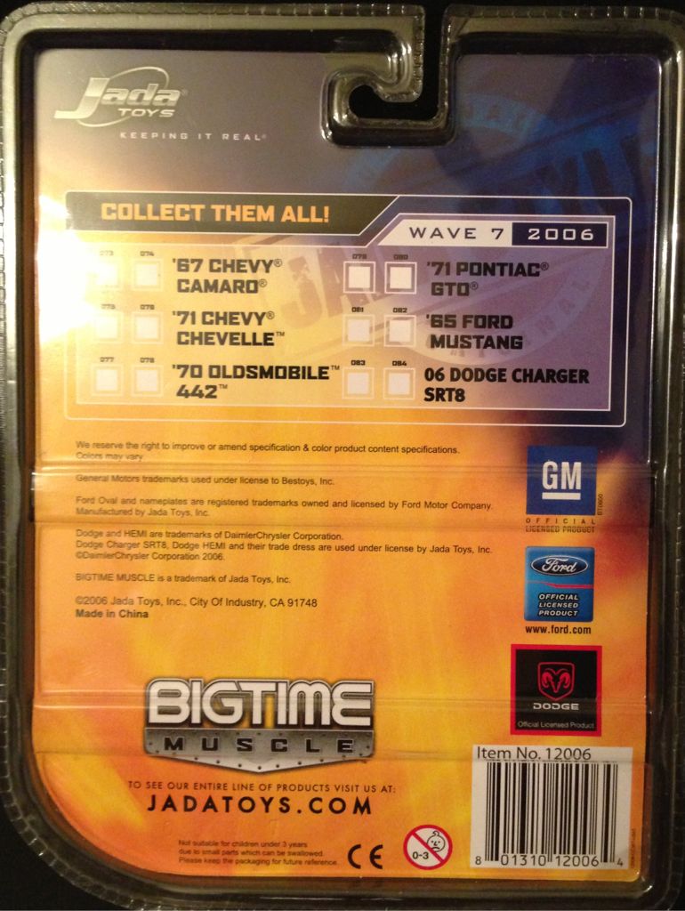 ’67 Chevy Camaro - Wave #7 toy car collectible - Main Image 2