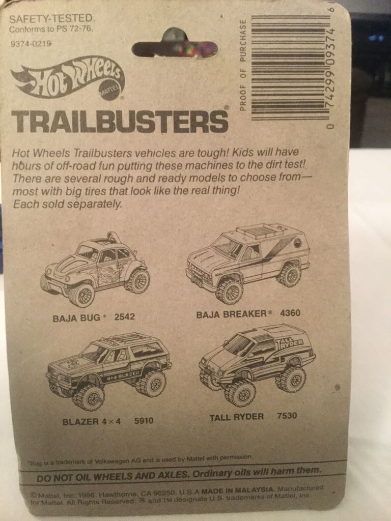 Tank Gunner - Action Command toy car collectible - Main Image 2