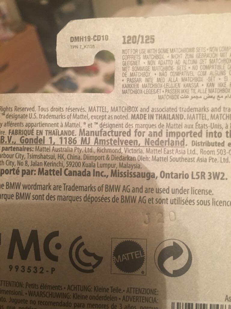 MB BMW R1200 GS - MBX Explorers toy car collectible - Main Image 2