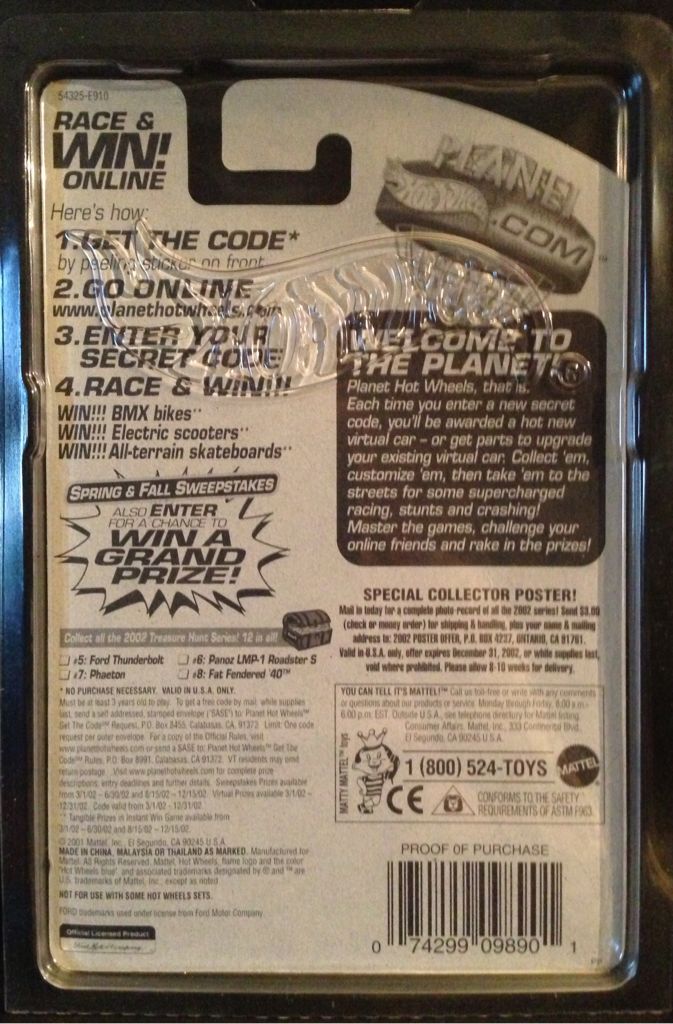 Ford Thunderbolt - ’02 $UPER TREA$URE HUNT$ toy car collectible - Main Image 2