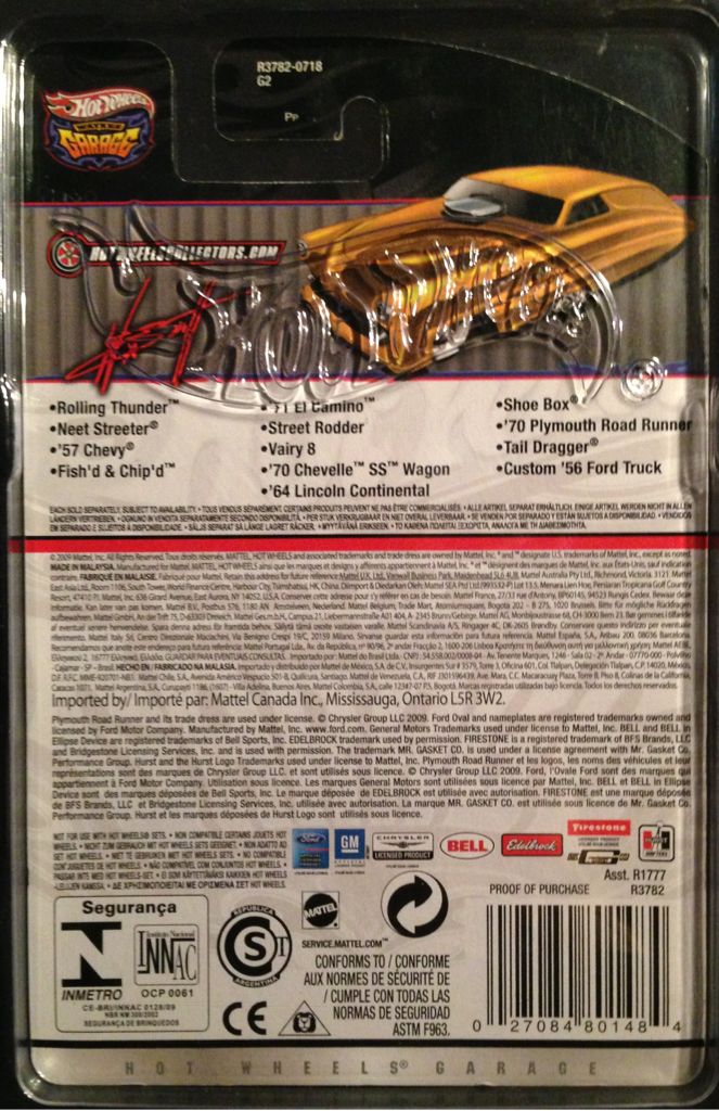 Vairy 8 (Lm) ( Wayne’s Garage) - 2010 HW Wayne’s Garage toy car collectible - Main Image 2