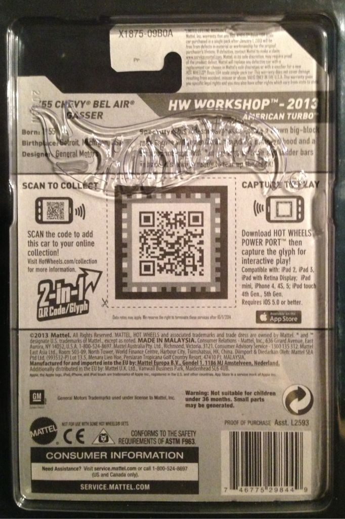 ’55 Chevy Bel Air Gasser - American Turbo toy car collectible - Main Image 2