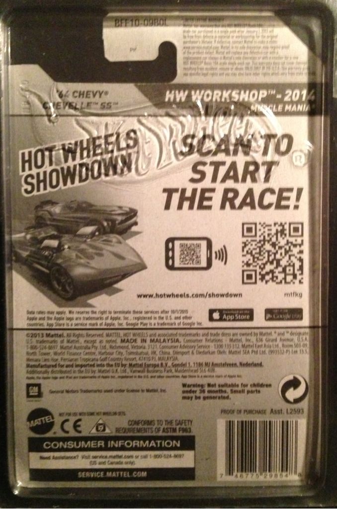 ’64 Chevy Chevelle SS - 2014 - HW Workshop - Muscle Mania toy car collectible - Main Image 2