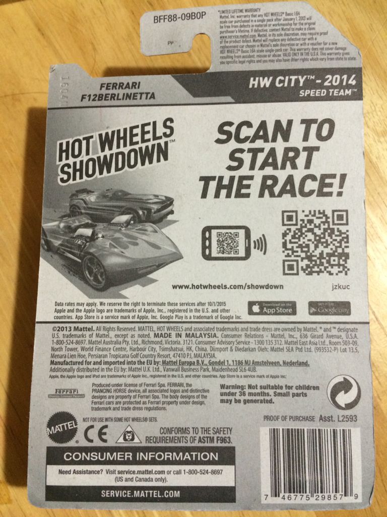 Ferrari F12 Berlinetta - HW City - Speed Team toy car collectible - Main Image 2