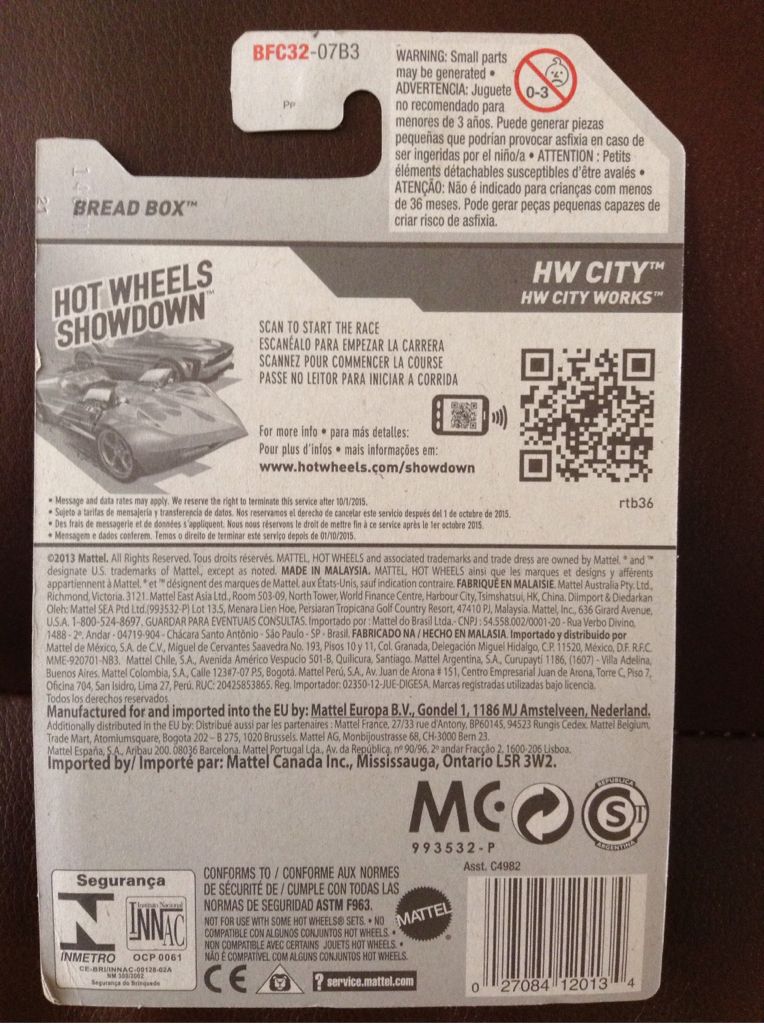 Bread Box - HW City toy car collectible - Main Image 2