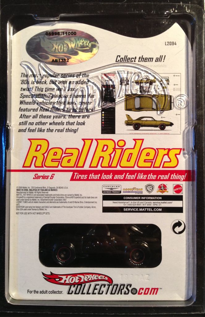 ’70 Plymouth Superbird - Real Riders - Series #6 toy car collectible - Main Image 2