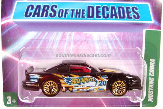 Ford Explorer - Mission Force: Police