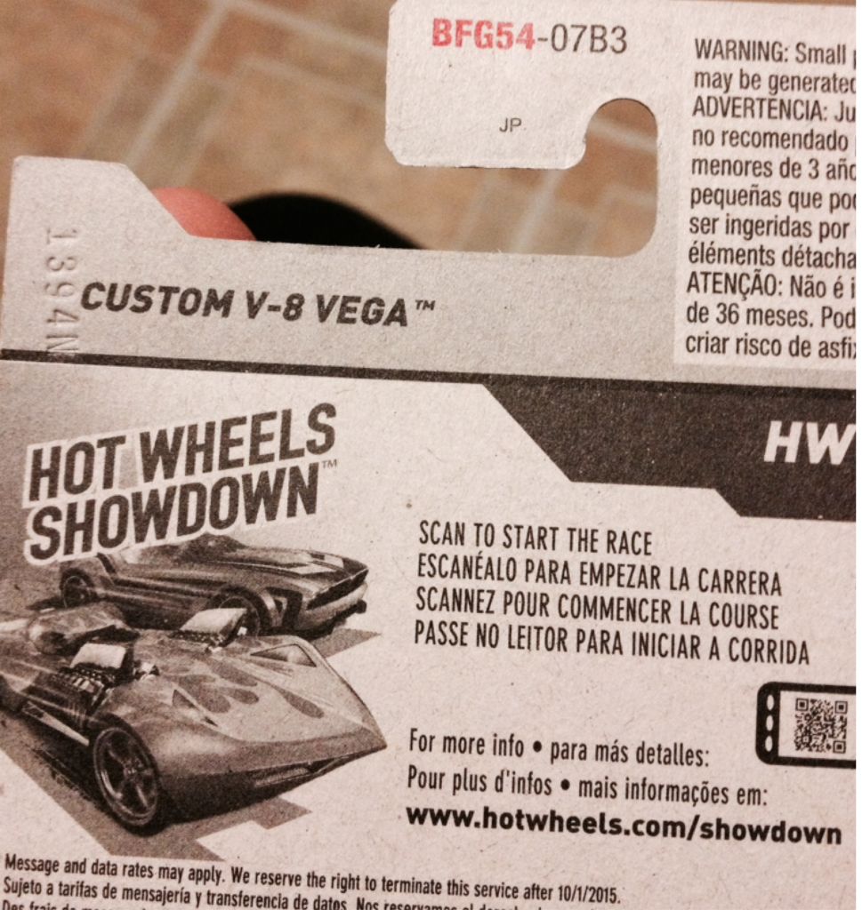 Custom V8 Vega - ’14 HW Workshop toy car collectible - Main Image 2