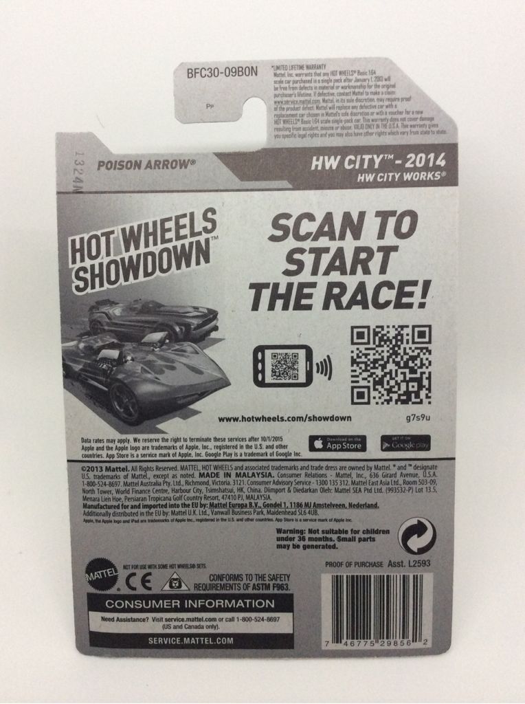 Poison Arrow - HW City - 2014 HW City Works toy car collectible - Main Image 2