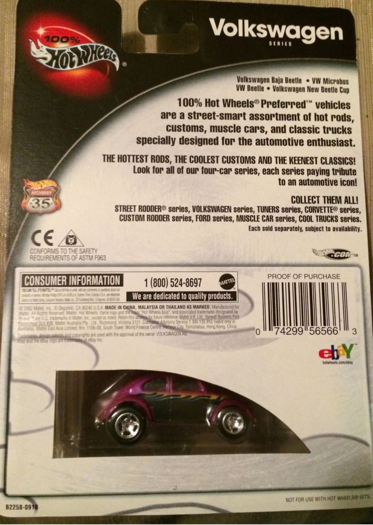 VW Beetle - Preferred Volkswagen toy car collectible - Main Image 2