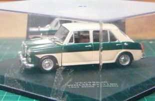 WOLSELEY  toy car collectible - Main Image 2