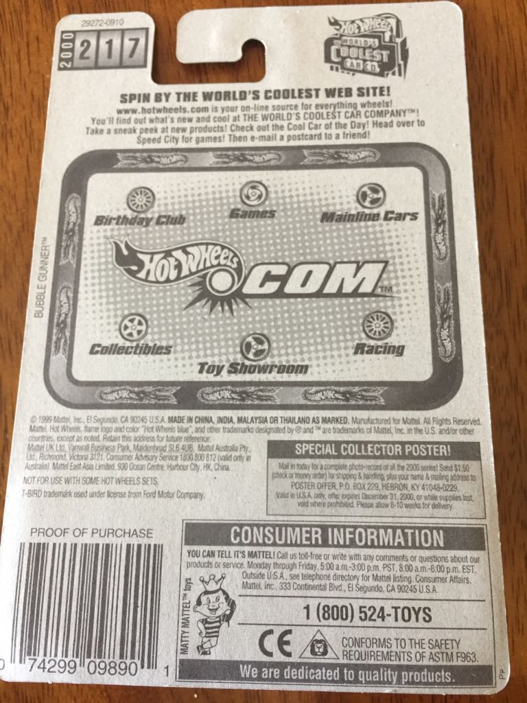 ‘57 T-Bird - 50s Cruisers 5-pack toy car collectible - Main Image 2