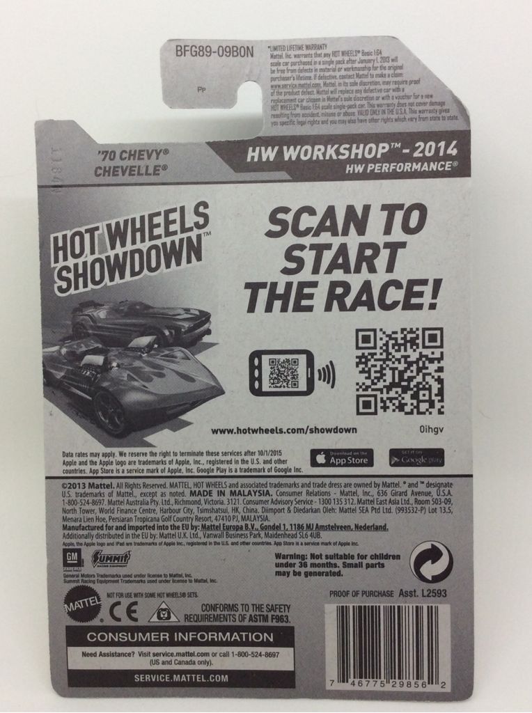 ’70 Chevy Chevelle - HW WORKSHOP toy car collectible - Main Image 2