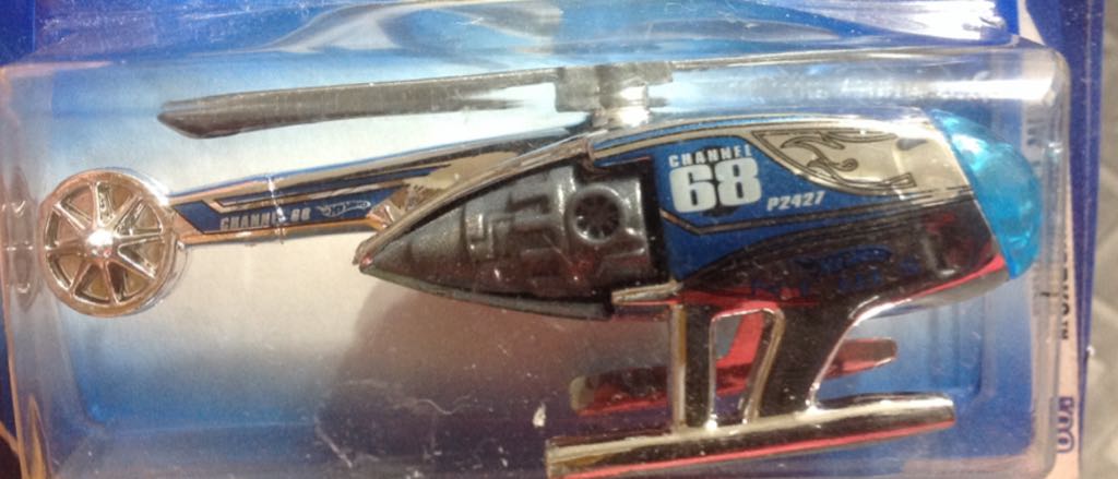 Killer Copter - 2009 - HW City Works toy car collectible - Main Image 2