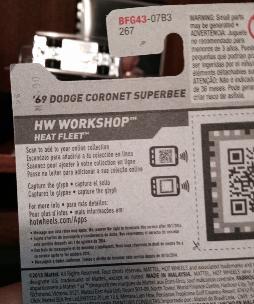 ’69 Dodge Coronet Superbee - HW Workshop Heat Fleet toy car collectible - Main Image 2