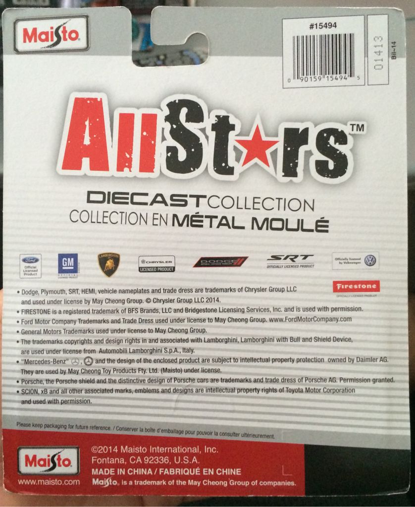 Maisto 1936 Ford Coupe - Maisto H-D Custom toy car collectible - Main Image 2