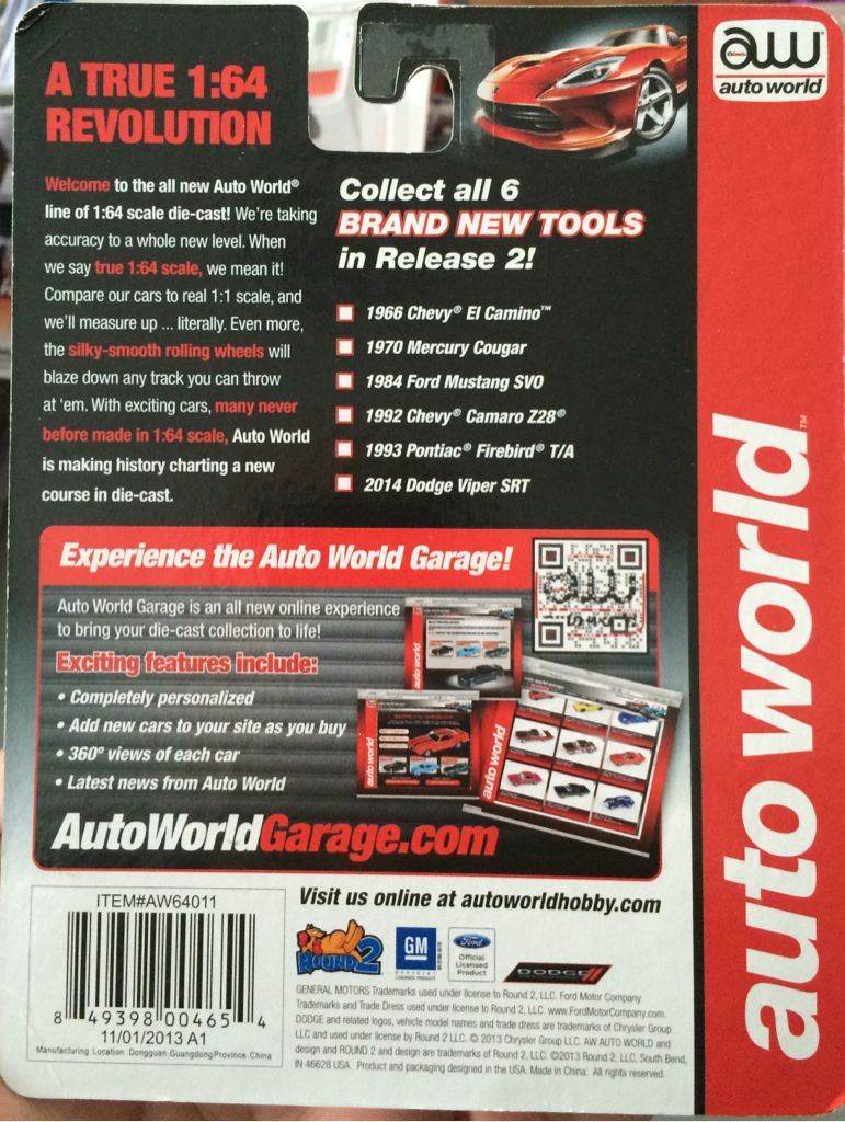 Auto World 1993 Pontiac Firebird T/A toy car collectible - Main Image 2