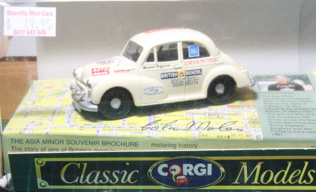 MORRIS #16 - MK11 toy car collectible - Main Image 2