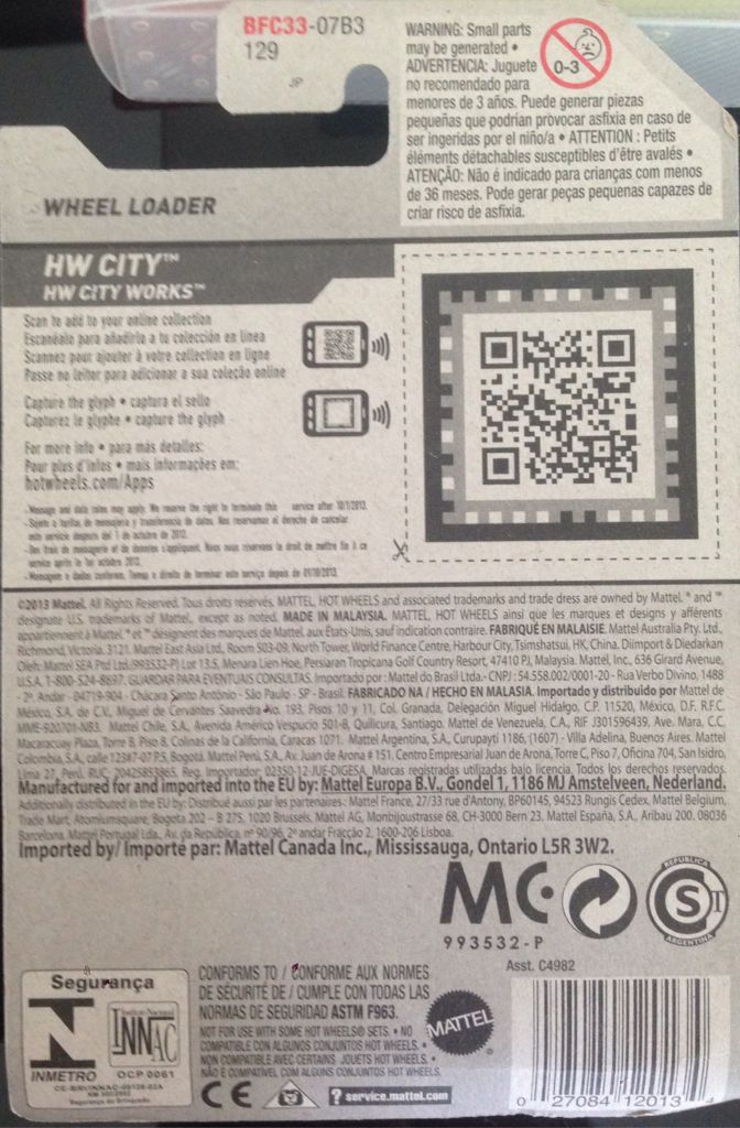 Wheel Loader - BFC33-07B3 toy car collectible - Main Image 2