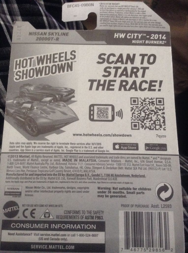 Nissan Skyline HT 2000 GT-R - City toy car collectible - Main Image 2