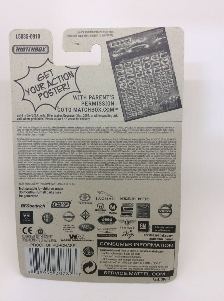 Honda Ridgline  toy car collectible - Main Image 2