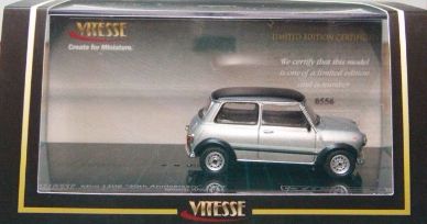 LEYLAND - AMARANTH toy car collectible - Main Image 2
