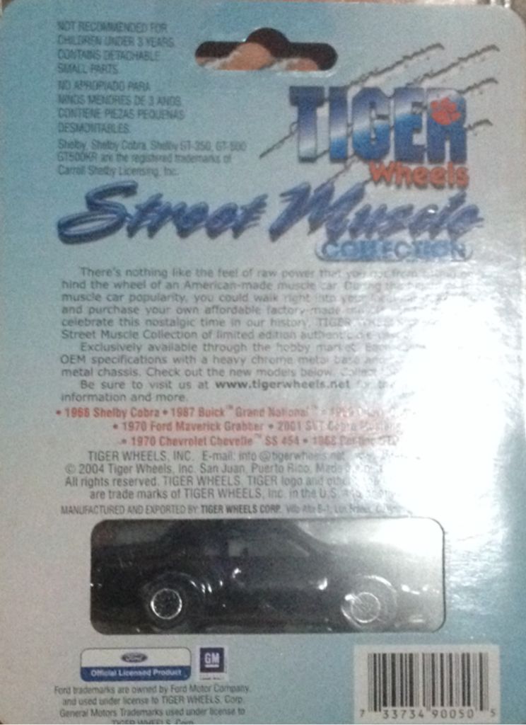 1987 Buick GNX - Street Muscle toy car collectible - Main Image 2