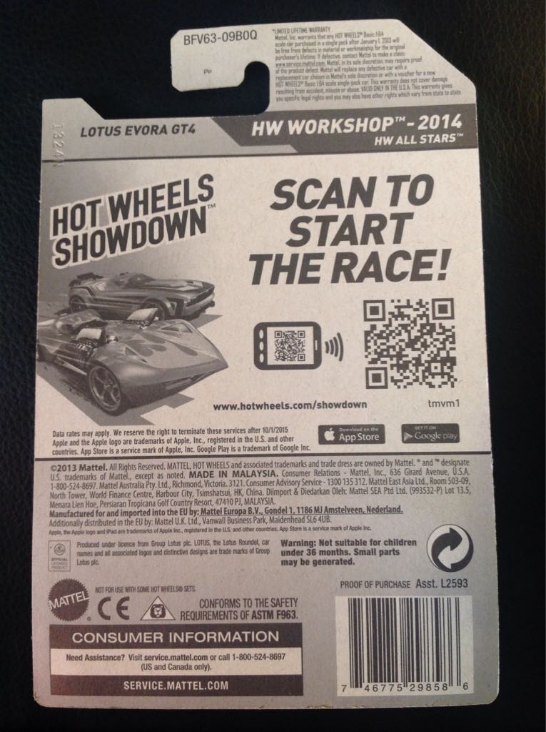 Lotus Evora GT4 - HW All Stars toy car collectible - Main Image 2