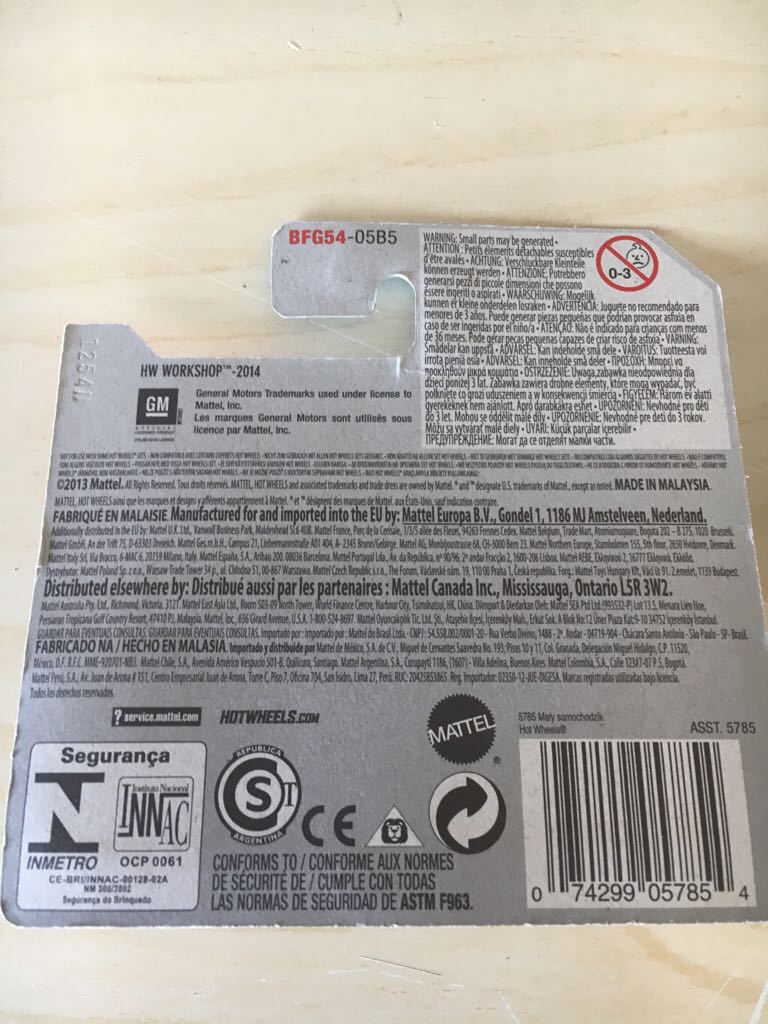 Hotwheels Custom V-8 Vega  toy car collectible - Main Image 2