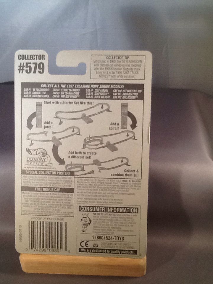 Silhoutte II - Treasure Hunt Series toy car collectible - Main Image 2