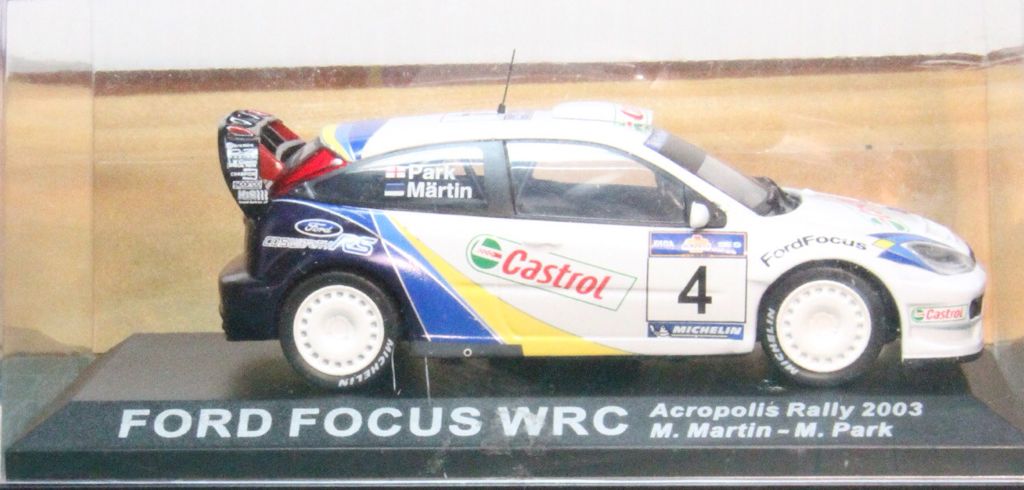 Maximum Destruction Red 1:24