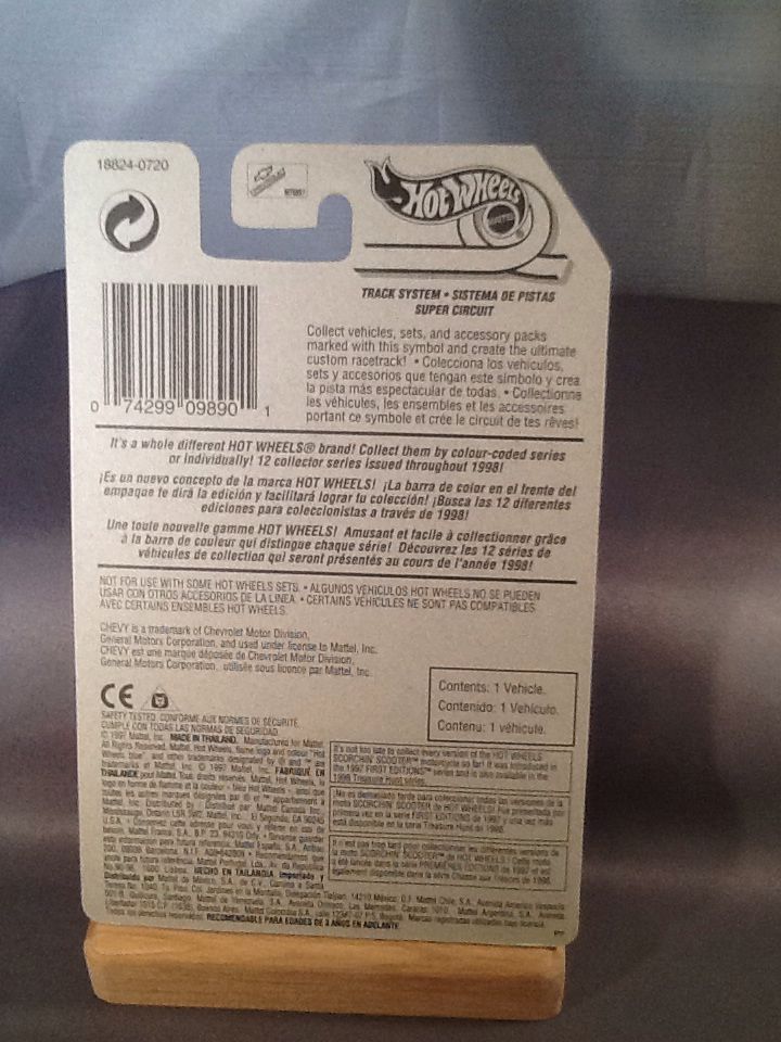 ’57 Chevy - Artistic License Series toy car collectible - Main Image 2