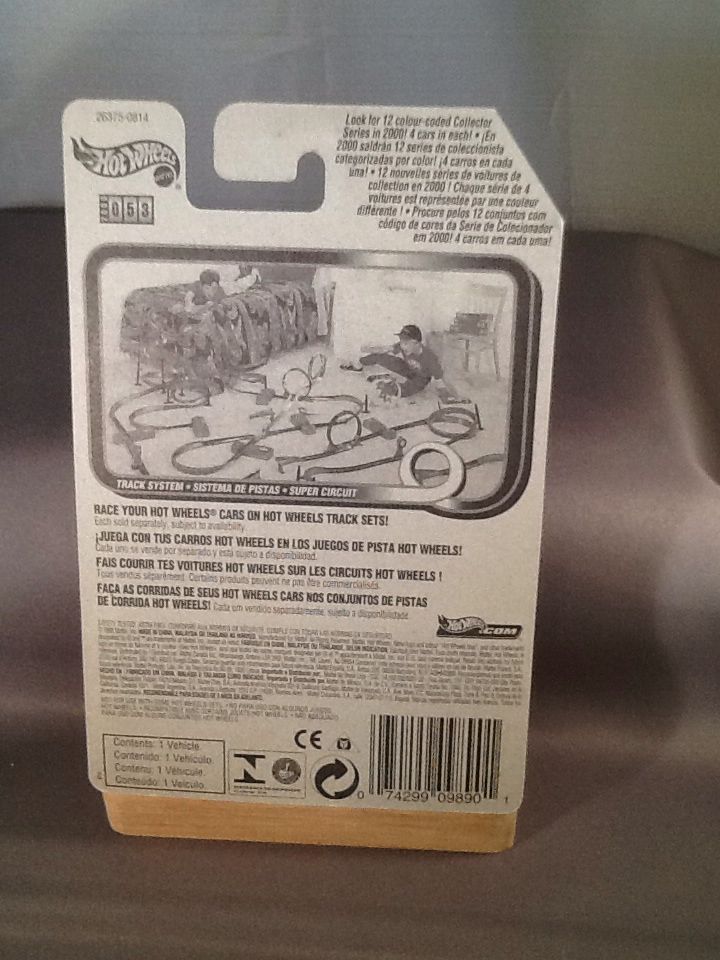 Lakester - Treasure Hunt Series toy car collectible - Main Image 2