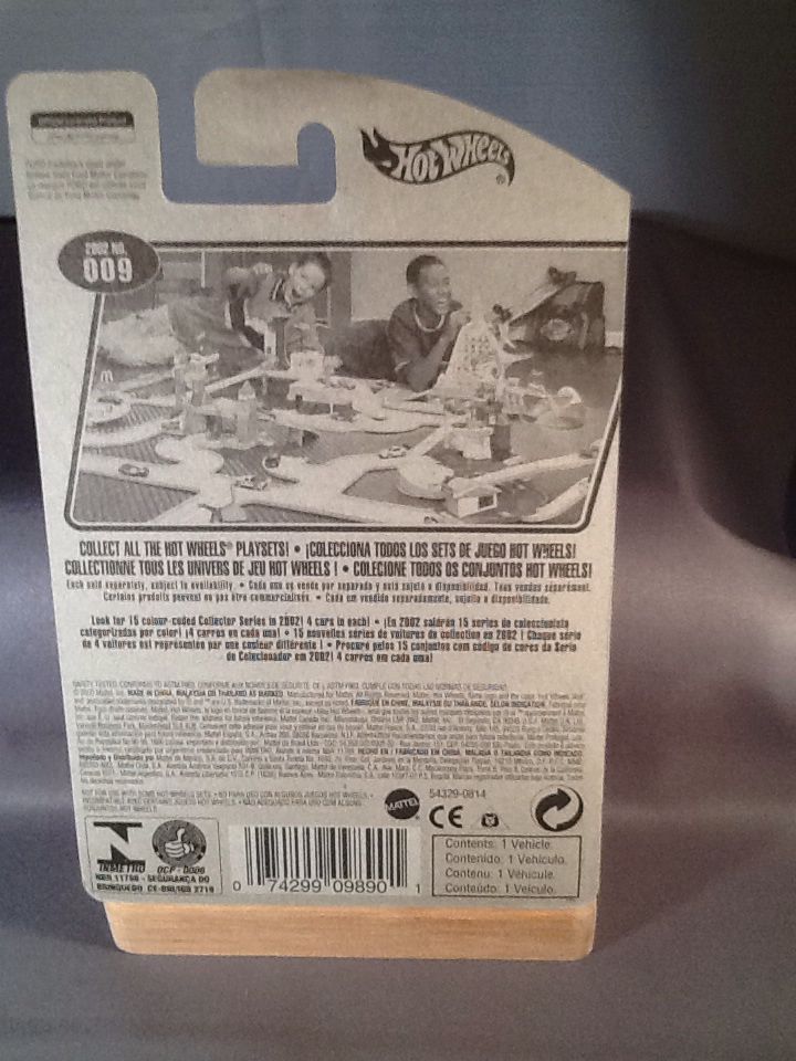 1940 Ford - Treasure Hunt Series toy car collectible - Main Image 2