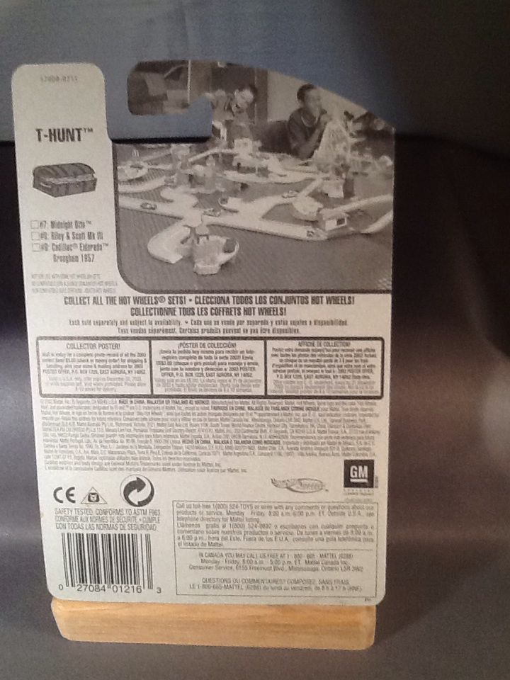 1957 Cadillac Eldorado Brougham - 2003 Treasure Hunt Series toy car collectible - Main Image 2