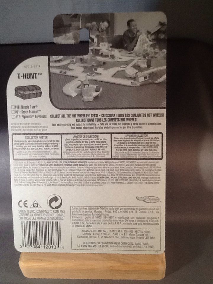 T-Hunt Super Tsunami - Treasure Hunt Series toy car collectible - Main Image 2