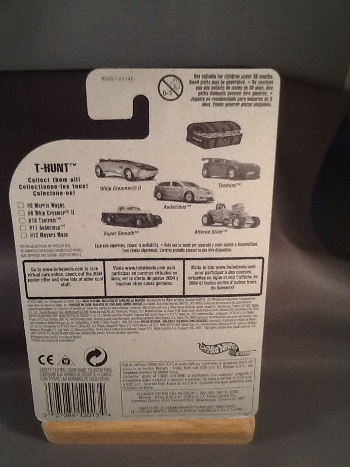 Myers Manx - Treasure Hunt Series toy car collectible - Main Image 2